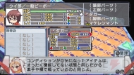 『絶対ヒーロー改造計画』