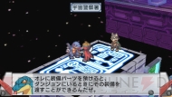 『絶対ヒーロー改造計画』