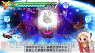 『絶対ヒーロー改造計画』