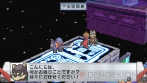 『絶対ヒーロー改造計画』