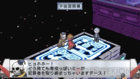 『絶対ヒーロー改造計画』