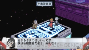 『絶対ヒーロー改造計画』