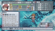 『絶対ヒーロー改造計画』