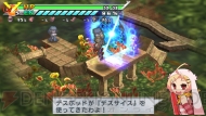 『絶対ヒーロー改造計画』