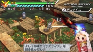 『絶対ヒーロー改造計画』