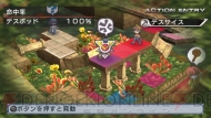 『絶対ヒーロー改造計画』