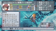 『絶対ヒーロー改造計画』