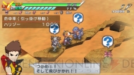 『絶対ヒーロー改造計画』