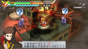 『絶対ヒーロー改造計画』