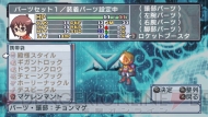 『絶対ヒーロー改造計画』