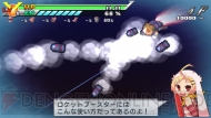 『絶対ヒーロー改造計画』