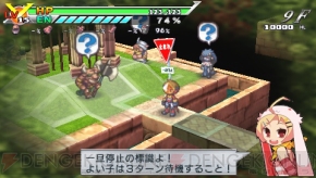 『絶対ヒーロー改造計画』
