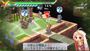 『絶対ヒーロー改造計画』