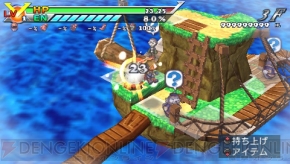『絶対ヒーロー改造計画』