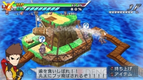 『絶対ヒーロー改造計画』