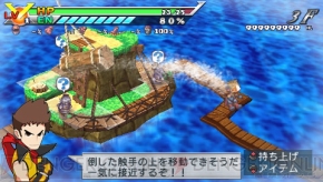 『絶対ヒーロー改造計画』