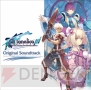 『アルトネリコ3』関連CD