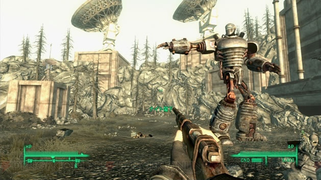 PS3ユーザー必見！ 『Fallout 3』追加コンテンツパックをプレイレポ！【後編】
