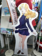 『ときめきメモリアル4』