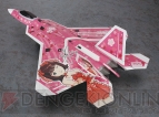 『1/48 F-22A ラプター アイドルマスター 天海春香』