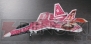 『1/48 F-22A ラプター アイドルマスター 天海春香』