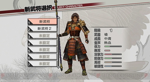 戦国無双3 に毛利元就参戦 開発秘話やオマケ情報も出た発売記念イベント 電撃オンライン