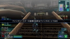 『ファンタシースターポータブル2』