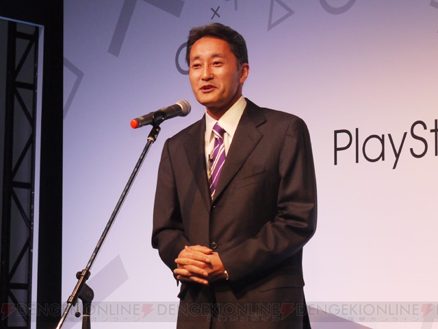 平井氏「さらにネットワークビジネスを拡大する」――PSアワードで明言