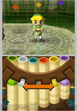 『ゼルダの伝説』