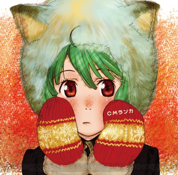 あのアイドルの下積み時代に迫る!? 企画シングル『CMランカ』12.16発売