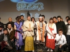 『信長の野望 Online』