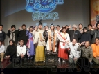 『信長の野望 Online』