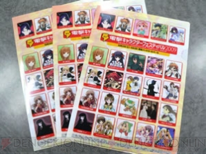 『クイーンズブレイド スパイラルカオス』