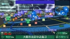 『MAPLUSポータブルナビ3』