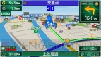 『MAPLUSポータブルナビ3』