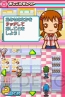 『みんなのコンビニ』