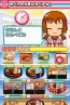 『みんなのコンビニ』