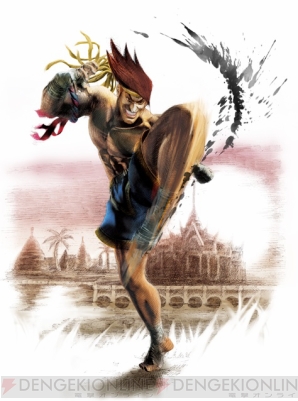 『スーパーストリートファイターIV』