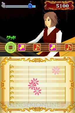 Amazon | のだめカンタービレ 楽しい音楽の時間デス(特典無し
