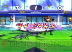 『ファミリートレーナー2』