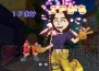 『ファミリートレーナー2』