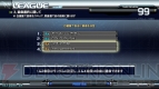 『ビートマニア IIDX 17 シリウス』