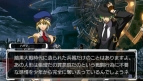『ブレイブルー』