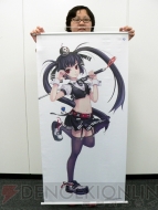 『スカッとゴルフ パンヤ』ロングタペストリー