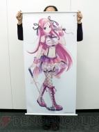 『スカッとゴルフ パンヤ』ロングタペストリー