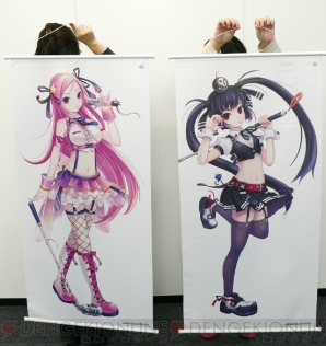 『スカッとゴルフ パンヤ』ロングタペストリー