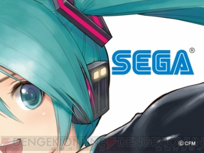 セガ