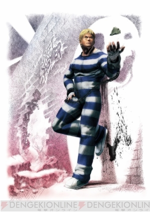 『スーパーストリートファイターIV』