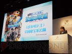 『映画 レイトン教授と永遠の歌姫』