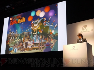 ナゾトキに苦戦中の水樹奈々さんも駆け付けた劇場版『レイトン教授』試写会レポ